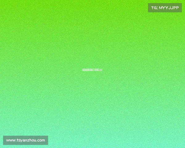 阿富汗电子竞技(阿富汗ip)